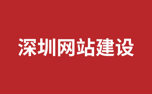 金昌市网站建设,金昌市外贸网站制作,金昌市外贸网站建设,金昌市网络公司,坪地手机网站开发哪个好