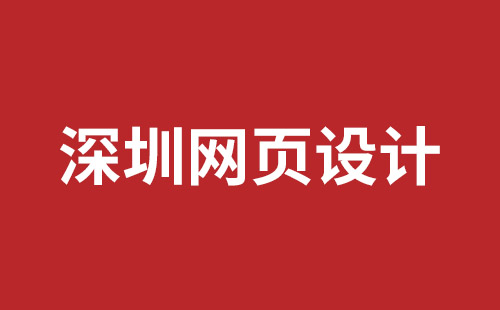 金昌市网站建设,金昌市外贸网站制作,金昌市外贸网站建设,金昌市网络公司,网站建设的售后维护费有没有必要交呢？论网站建设时的维护费的重要性。