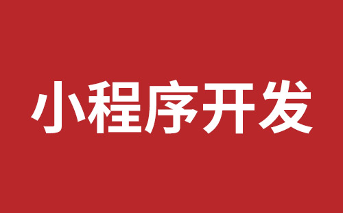 金昌市网站建设,金昌市外贸网站制作,金昌市外贸网站建设,金昌市网络公司,布吉网站建设的企业宣传网站制作解决方案