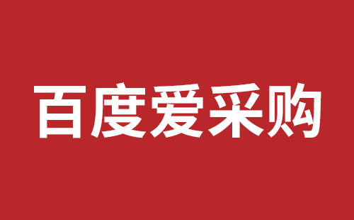 金昌市网站建设,金昌市外贸网站制作,金昌市外贸网站建设,金昌市网络公司,光明网页开发报价