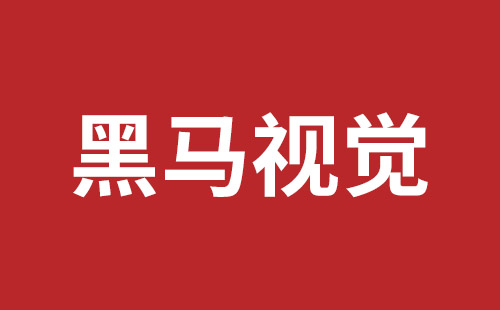 金昌市网站建设,金昌市外贸网站制作,金昌市外贸网站建设,金昌市网络公司,盐田手机网站建设多少钱