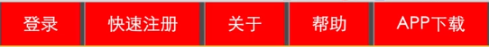 金昌市网站建设,金昌市外贸网站制作,金昌市外贸网站建设,金昌市网络公司,所向披靡的响应式开发