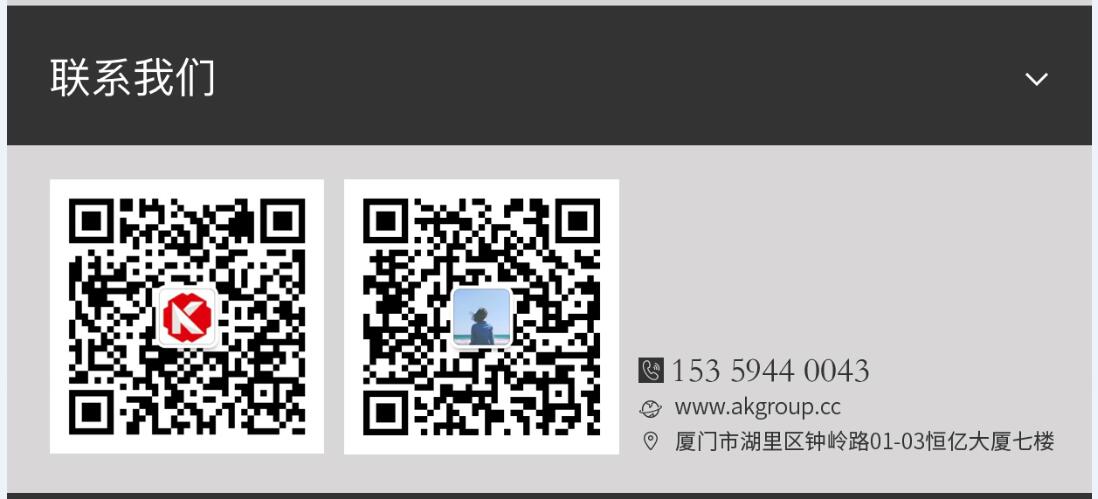 金昌市网站建设,金昌市外贸网站制作,金昌市外贸网站建设,金昌市网络公司,手机端页面设计尺寸应该做成多大?